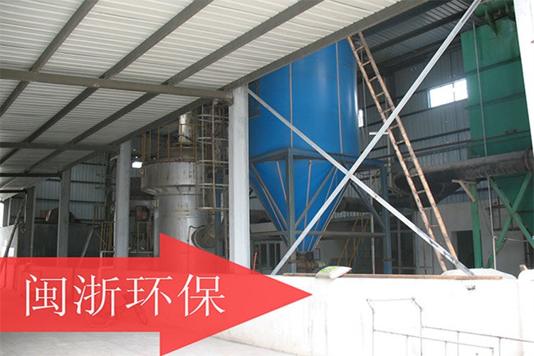 浙江东方科技有限公司(医疗热解炉)